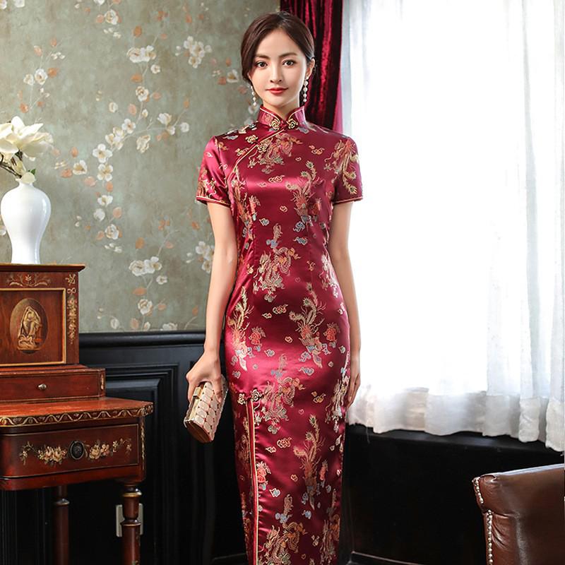 Robe Chinoise Manches Courtes
