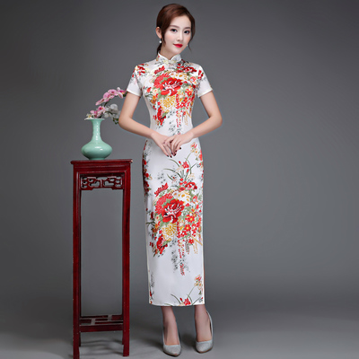Robe Coupe Chinoise