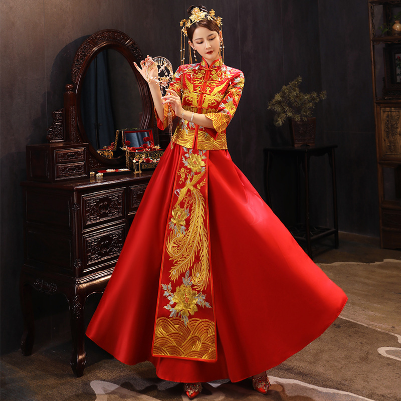 Robe Qipao Longue